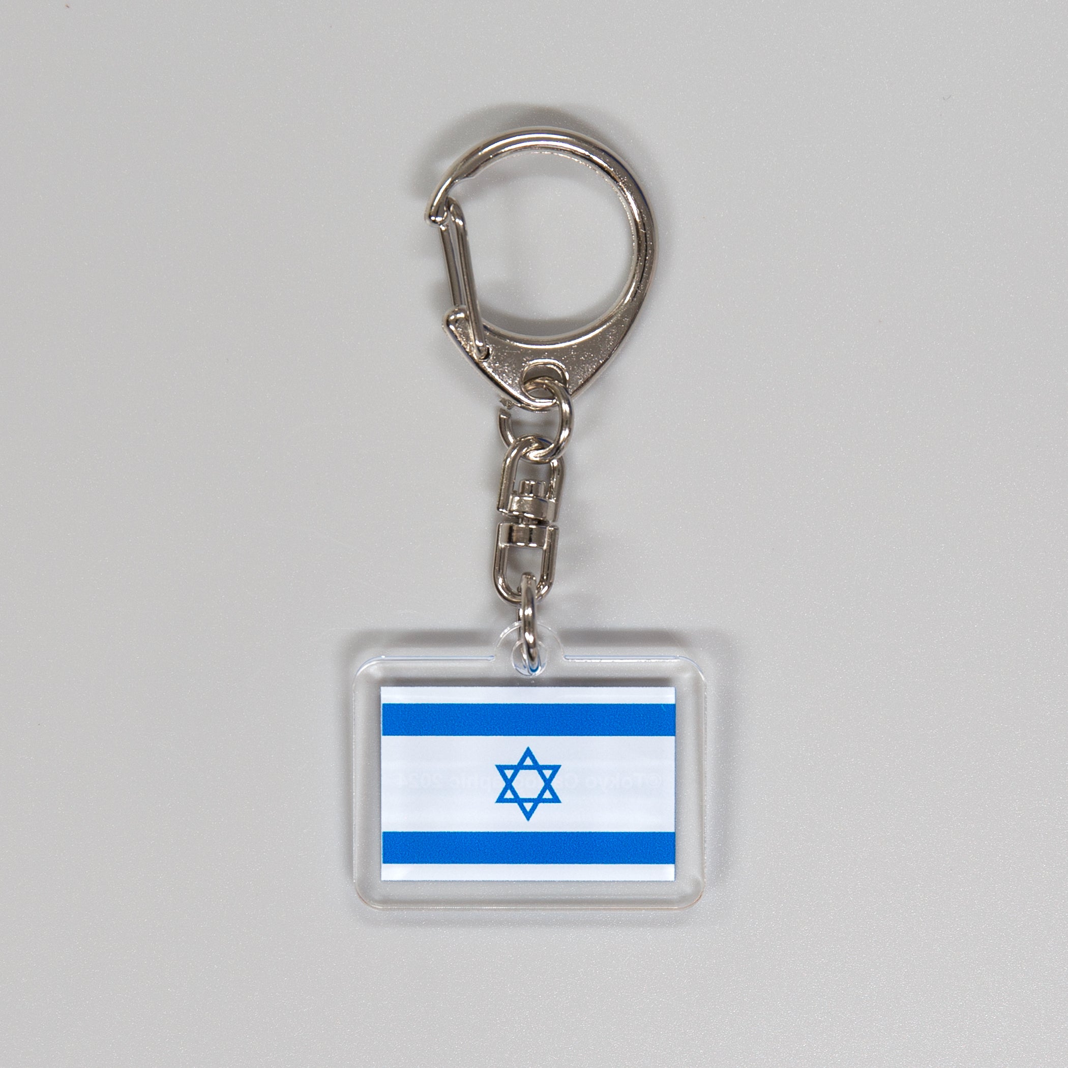 アクリルキーホルダー国旗 イスラエル | Tokyo Cartographic Co., Ltd.