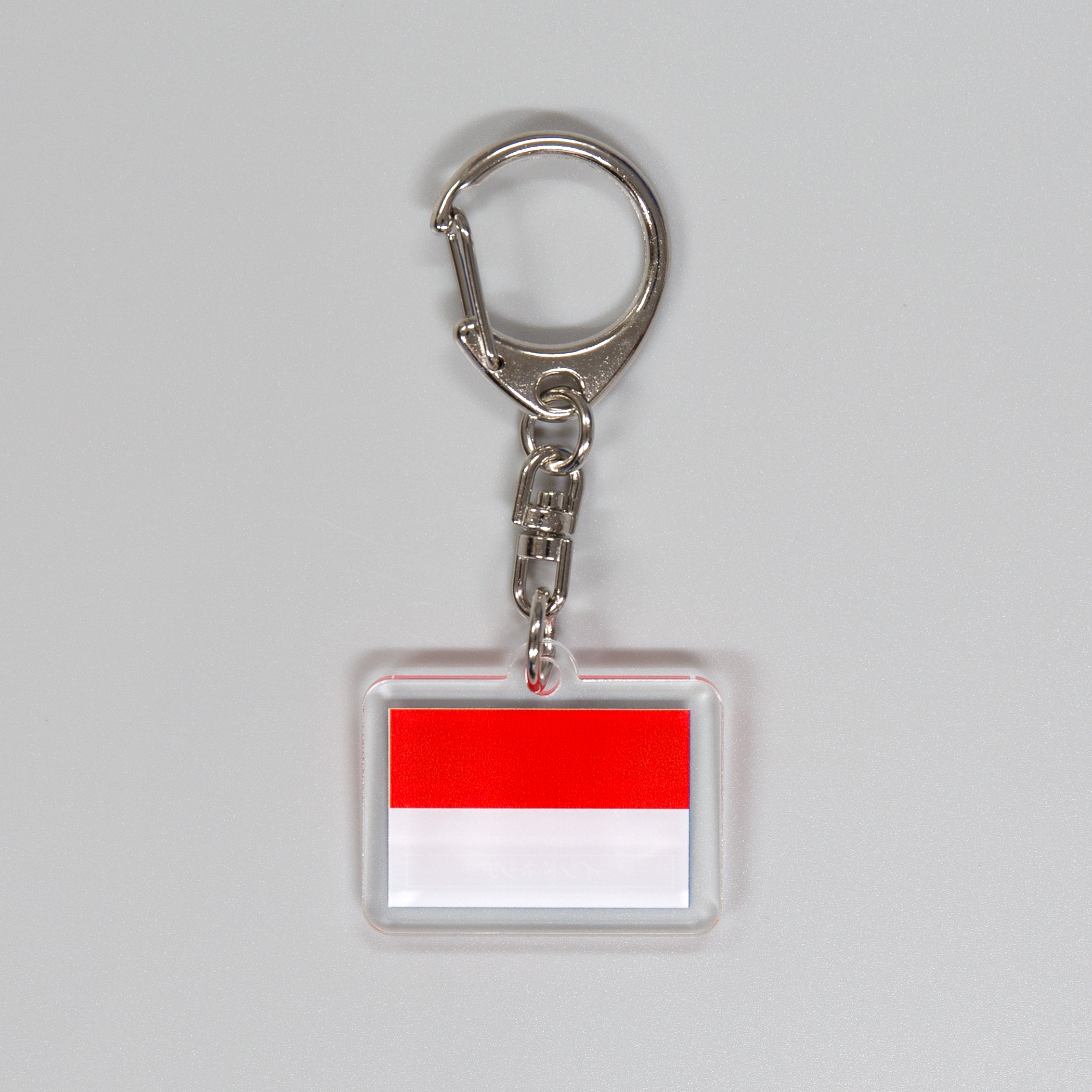 4562339395807_AKKID_1_b94e5372