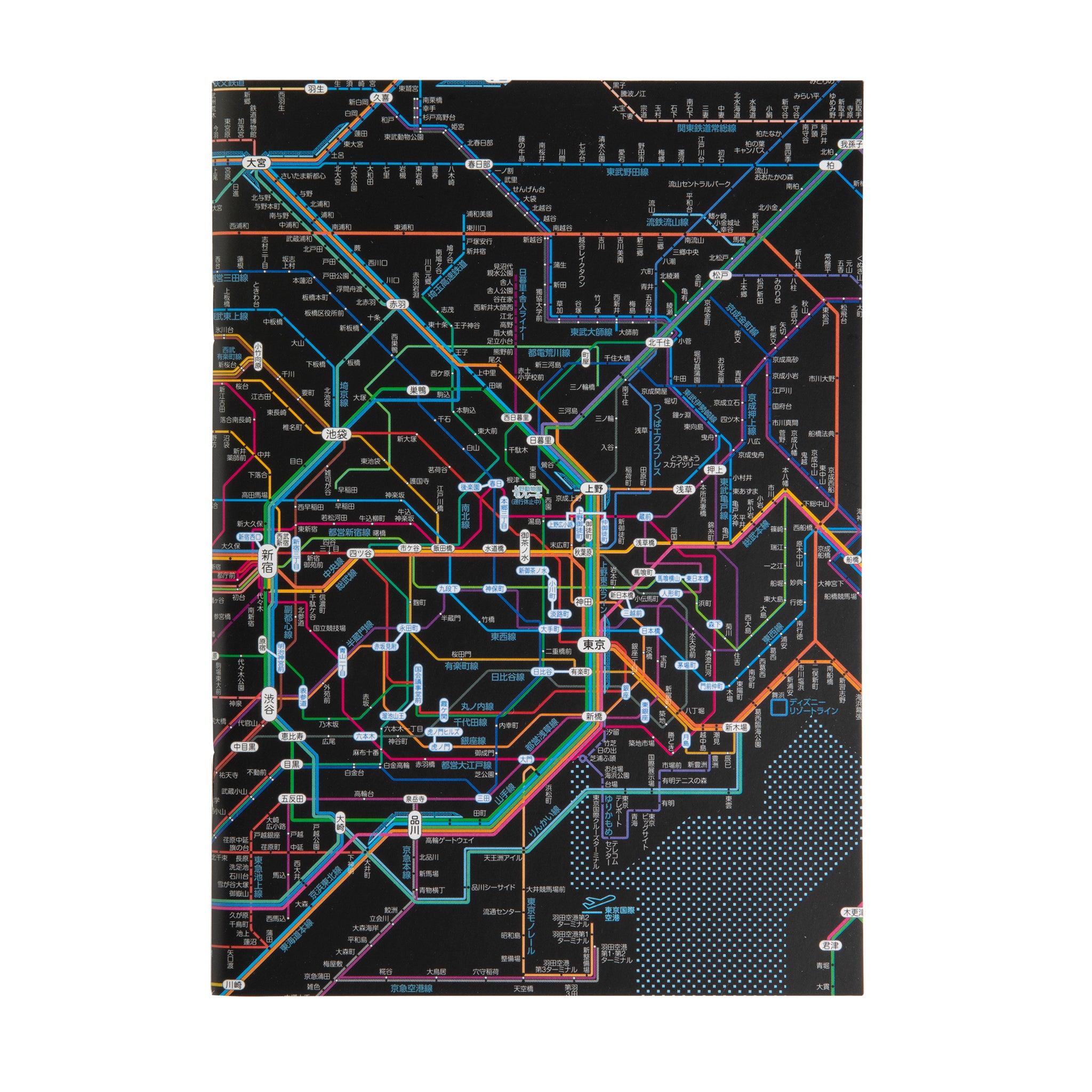 鉄道路線図ノートA5首都圏日本語ブラック | 東京カートグラフィック