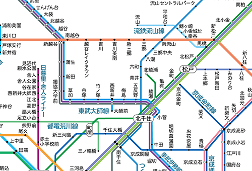 駅名って面白い