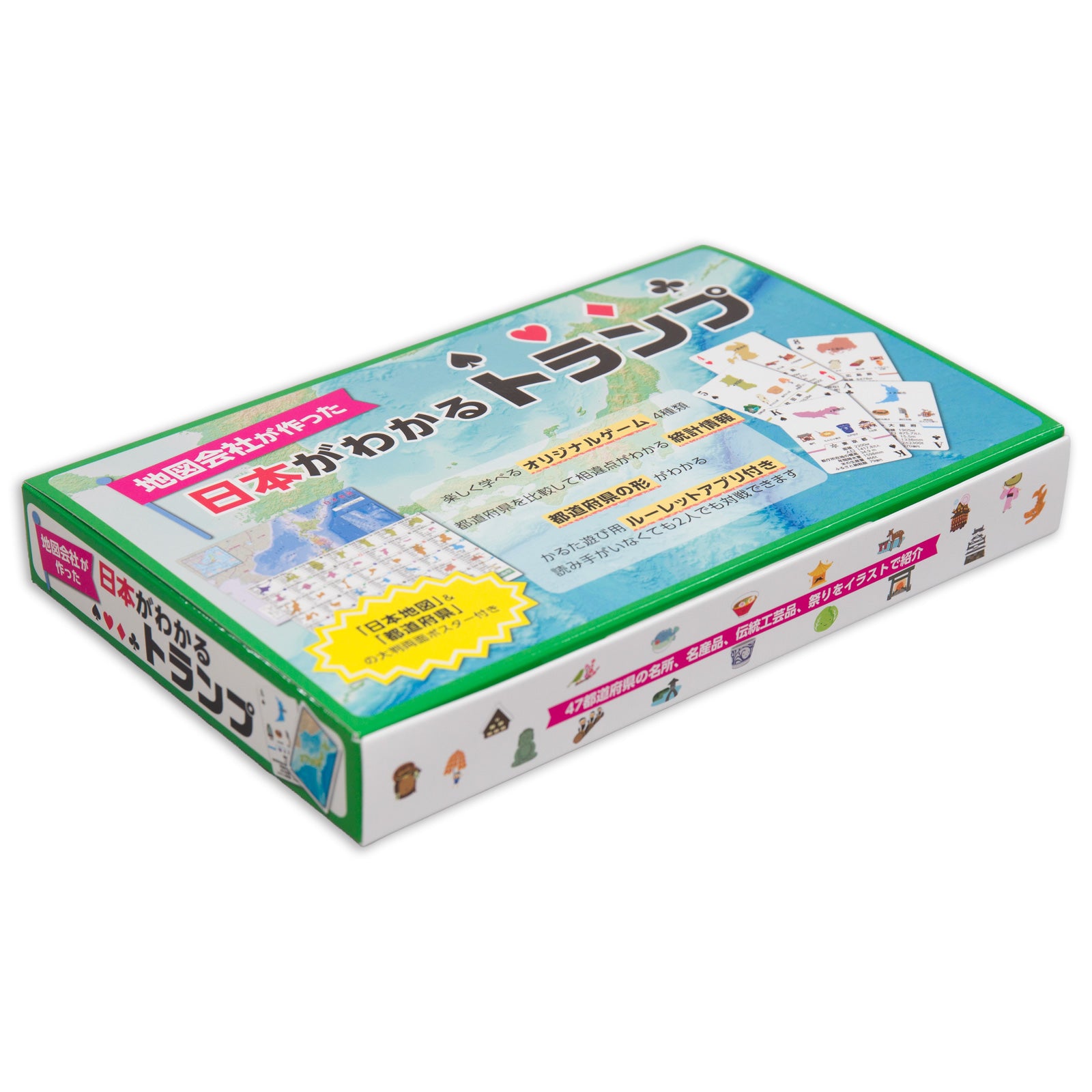 日本がわかるトランプ | Tokyo Cartographic Co., Ltd.