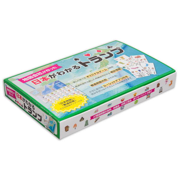 日本がわかるトランプ