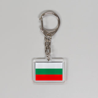 アクリルキーホルダー国旗　ブルガリア