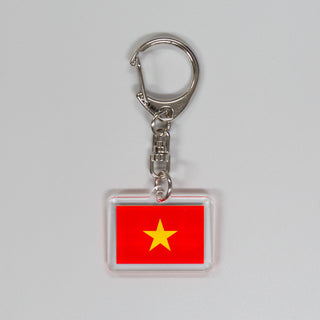 アクリルキーホルダー国旗　ベトナム