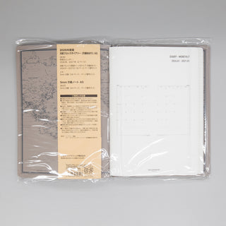 fixieダイアリーノートカバーA5ブラック＋26年度月間ダイアリー・方眼ノートセット