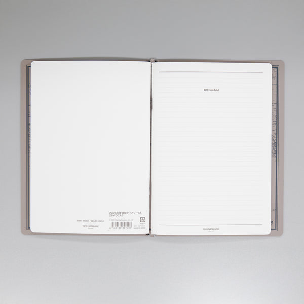 fixieダイアリーノートカバーA5ブラック＋26年度週間ダイアリー・横罫ノートセット