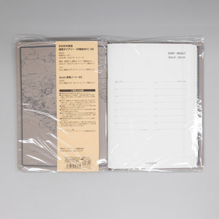 fixieダイアリーノートカバーA5ブラック＋26年度週間ダイアリー・横罫ノートセット