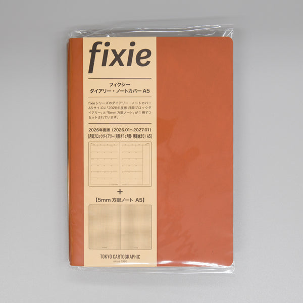 fixieダイアリーノートカバーA5キャメル＋26年度月間ダイアリー・方眼ノートセット