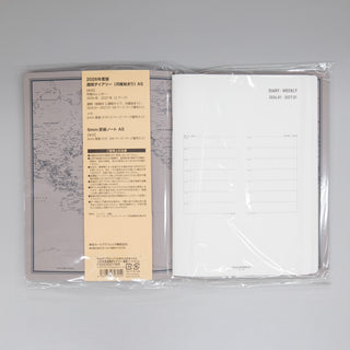 fixieダイアリーノートカバーA5キャメル＋26年度週間ダイアリー・横罫ノートセット