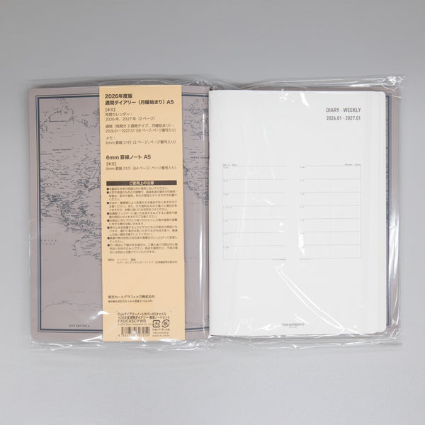 fixieダイアリーノートカバーA5キャメル＋26年度週間ダイアリー・横罫ノートセット