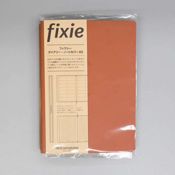 fixieダイアリーノートカバーA5キャメル＋フリー週間ダイアリー・横罫ノートセット