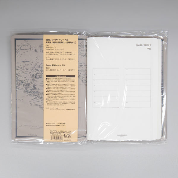 fixieダイアリーノートカバーA5キャメル＋フリー週間ダイアリー・横罫ノートセット