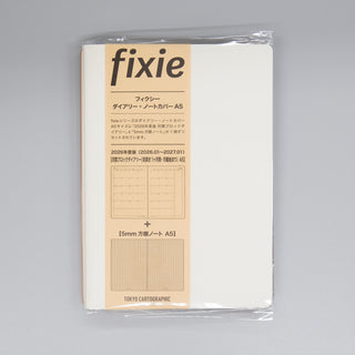 fixieダイアリーノートカバーA5ホワイト＋26年度月間ダイアリー・方眼ノートセット