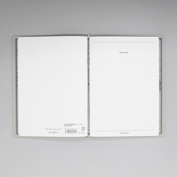 fixieダイアリーノートカバーA5ホワイト＋26年度週間ダイアリー・横罫ノートセット
