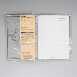 fixieダイアリーノートカバーA5ホワイト＋26年度週間ダイアリー・横罫ノートセット