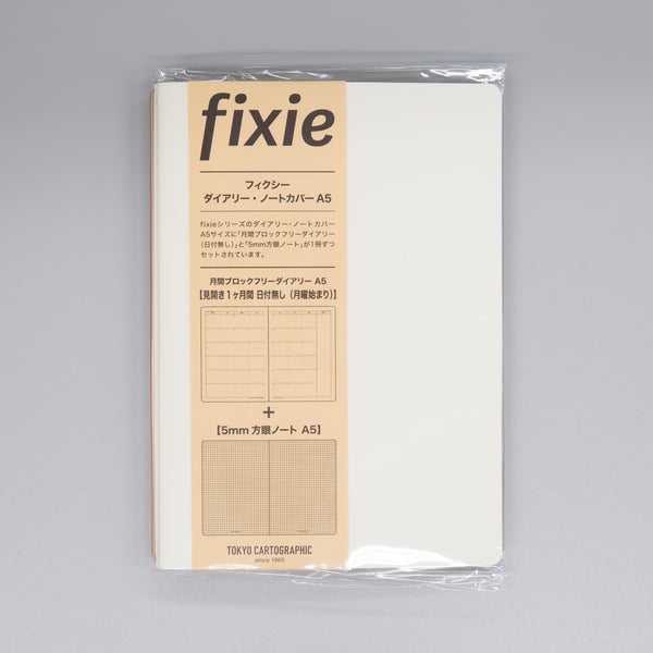 fixieダイアリーノートカバーA5ホワイト＋フリー月間ダイアリー・方眼ノートセット