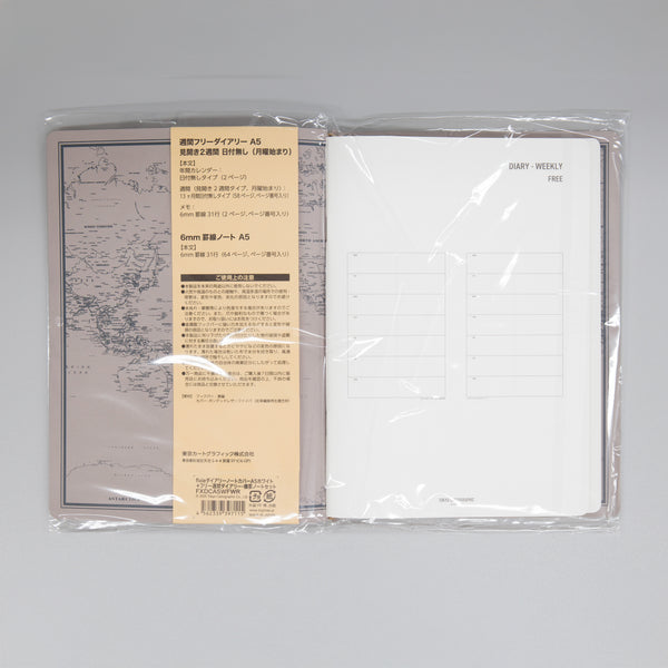 fixieダイアリーノートカバーA5ホワイト＋フリー週間ダイアリー・横罫ノートセット