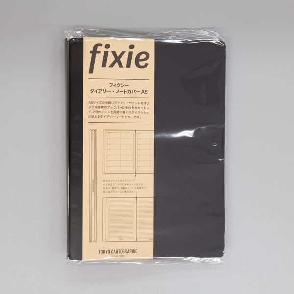 fixieダイアリー・ノートカバーA5ブラック
