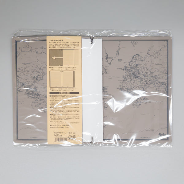 fixieダイアリー・ノートカバーA5ブラック