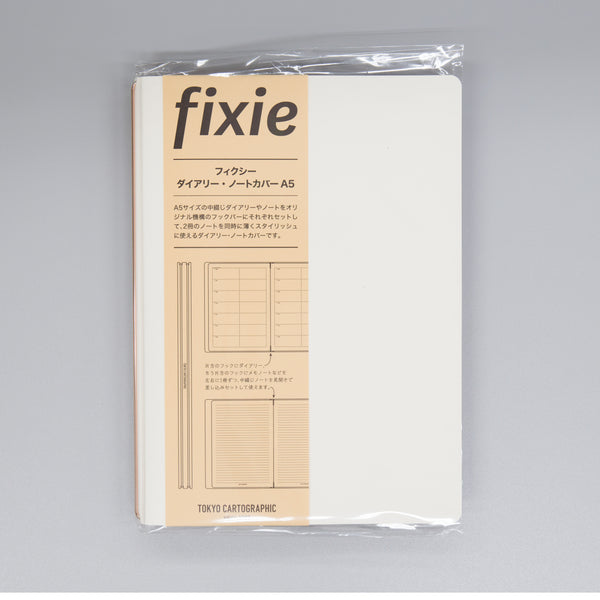 fixieダイアリー・ノートカバーA5ホワイト