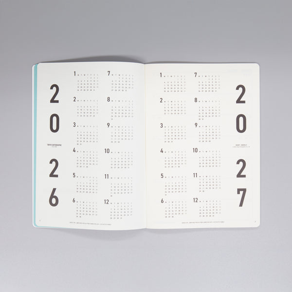 2026年度週間ダイアリーA5