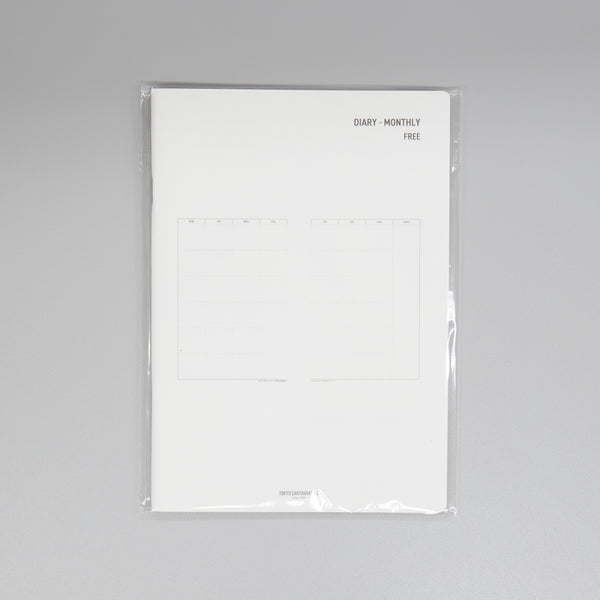 フリー月間ダイアリーA5