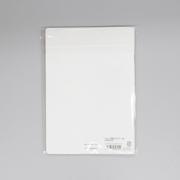 フリー月間ダイアリーA5