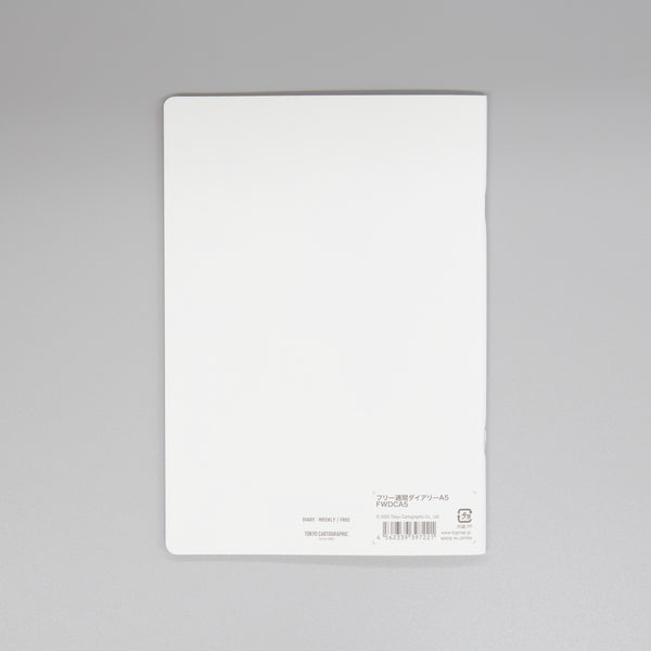 フリー週間ダイアリーA5