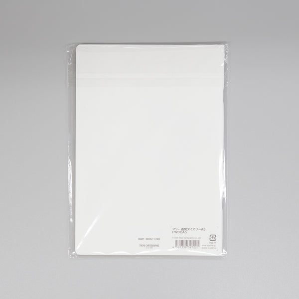 フリー週間ダイアリーA5