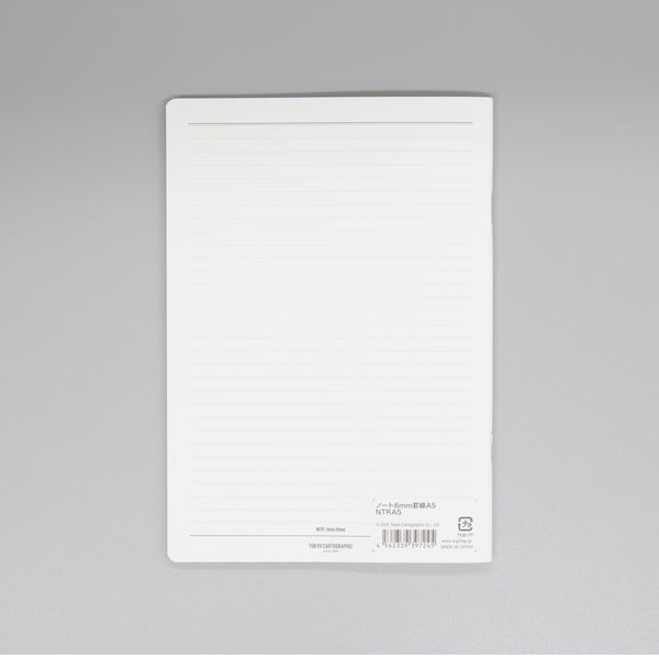 ノート6mm罫線A5