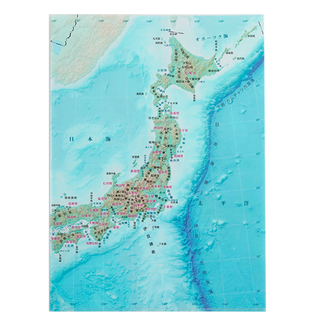 クリアファイル 日本 地勢