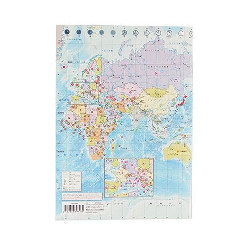 B5ノート　世界地図