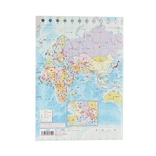 B5ノート　世界地図