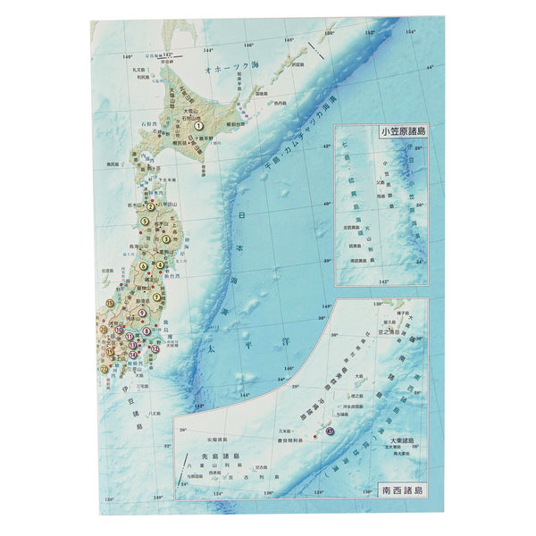 B5ノート　日本地図