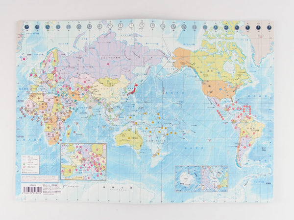 B5ノート　世界地図