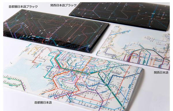 鉄道路線図チケットホルダー首都圏日本語ブラック