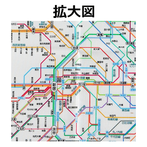 鉄道路線図ハンカチ首都圏 日本語拡大図
