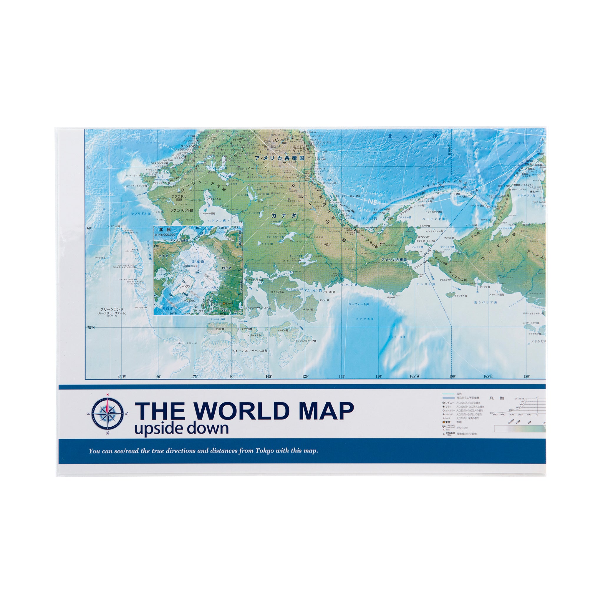 Inverted Japan Map THE WORLD MAP upside down(逆さ地図) | Tokyo Cartographic Co., Ltd.