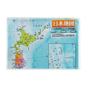 ハンカチ 日本地図