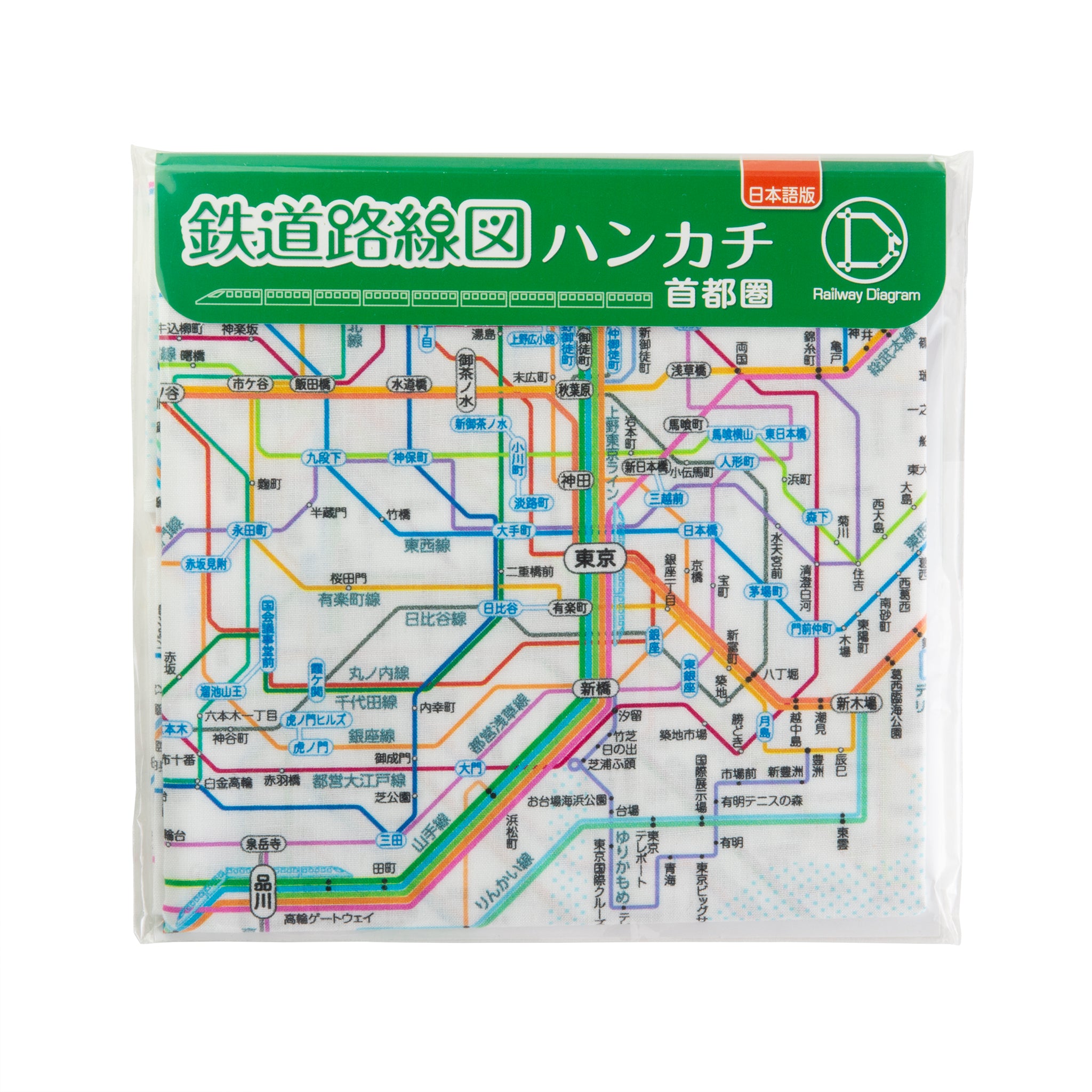 明治 骨董印判皿 22cm 九州地図柄 鉄道路線図 コレクション 稀少 明治