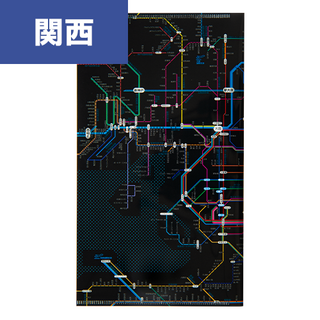 鉄道路線図チケットホルダー関西日本語ブラック